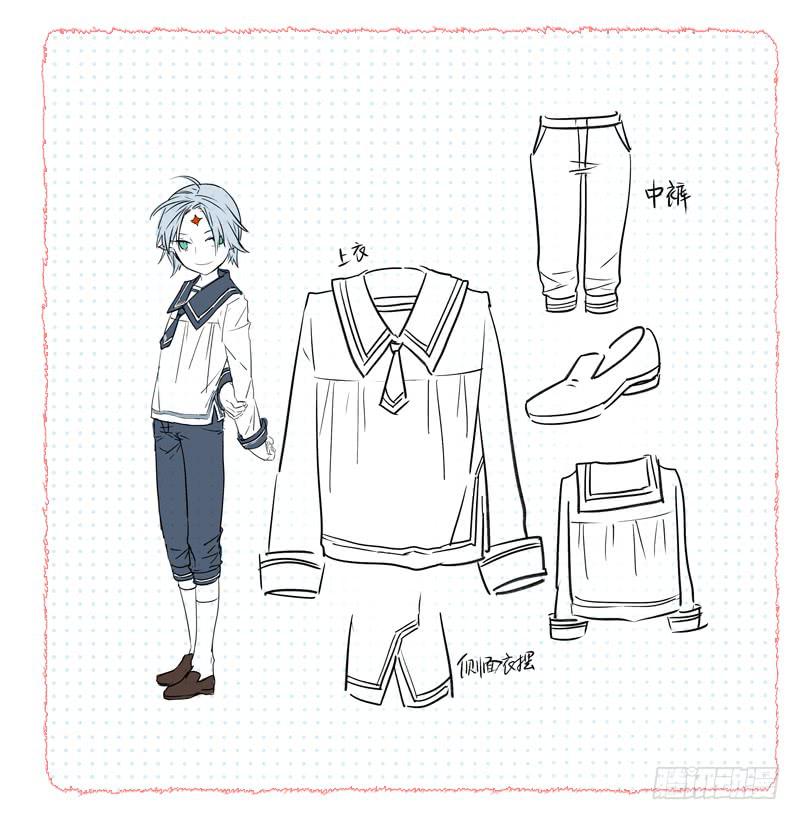 《返魂少女》76 倒影（五） 第17页