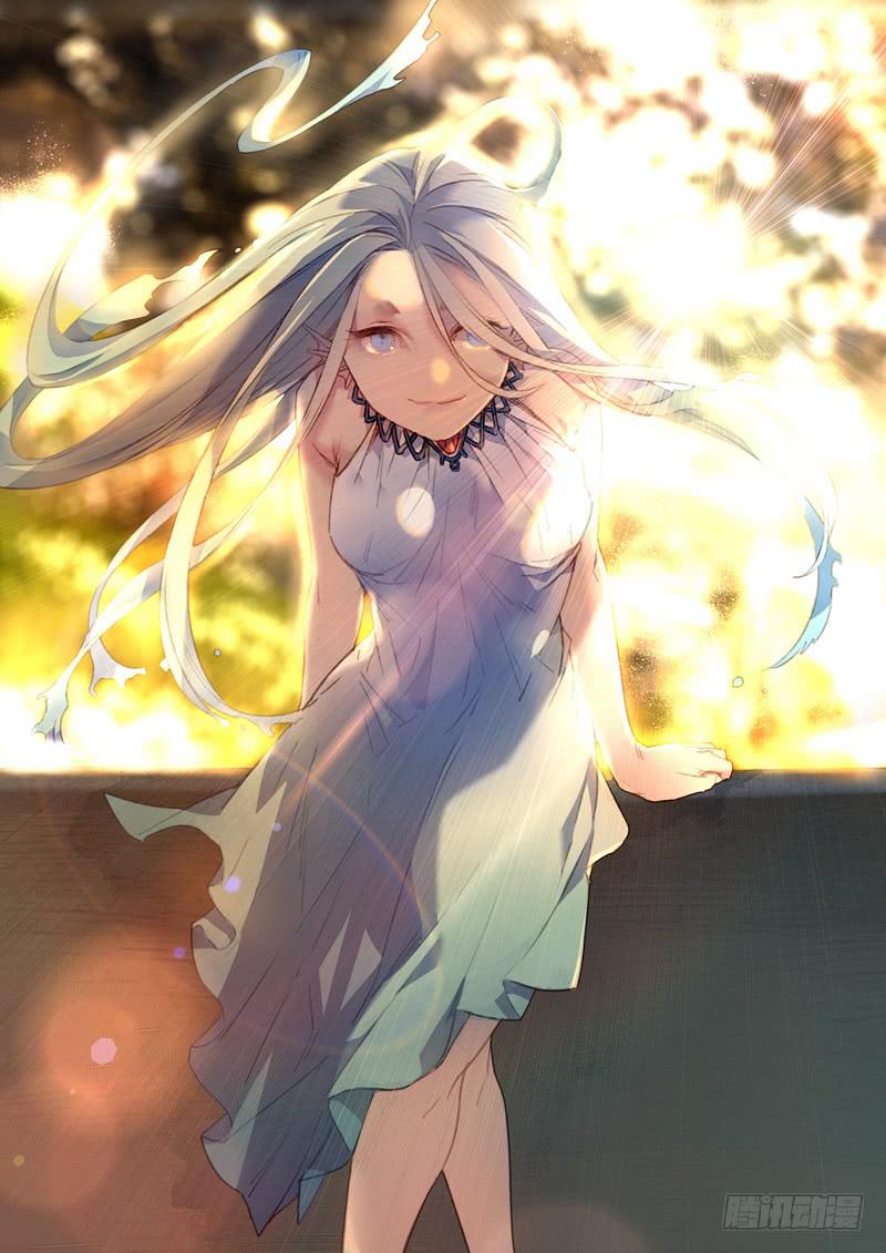 《返魂少女》110 另一颗星（三） 第1页