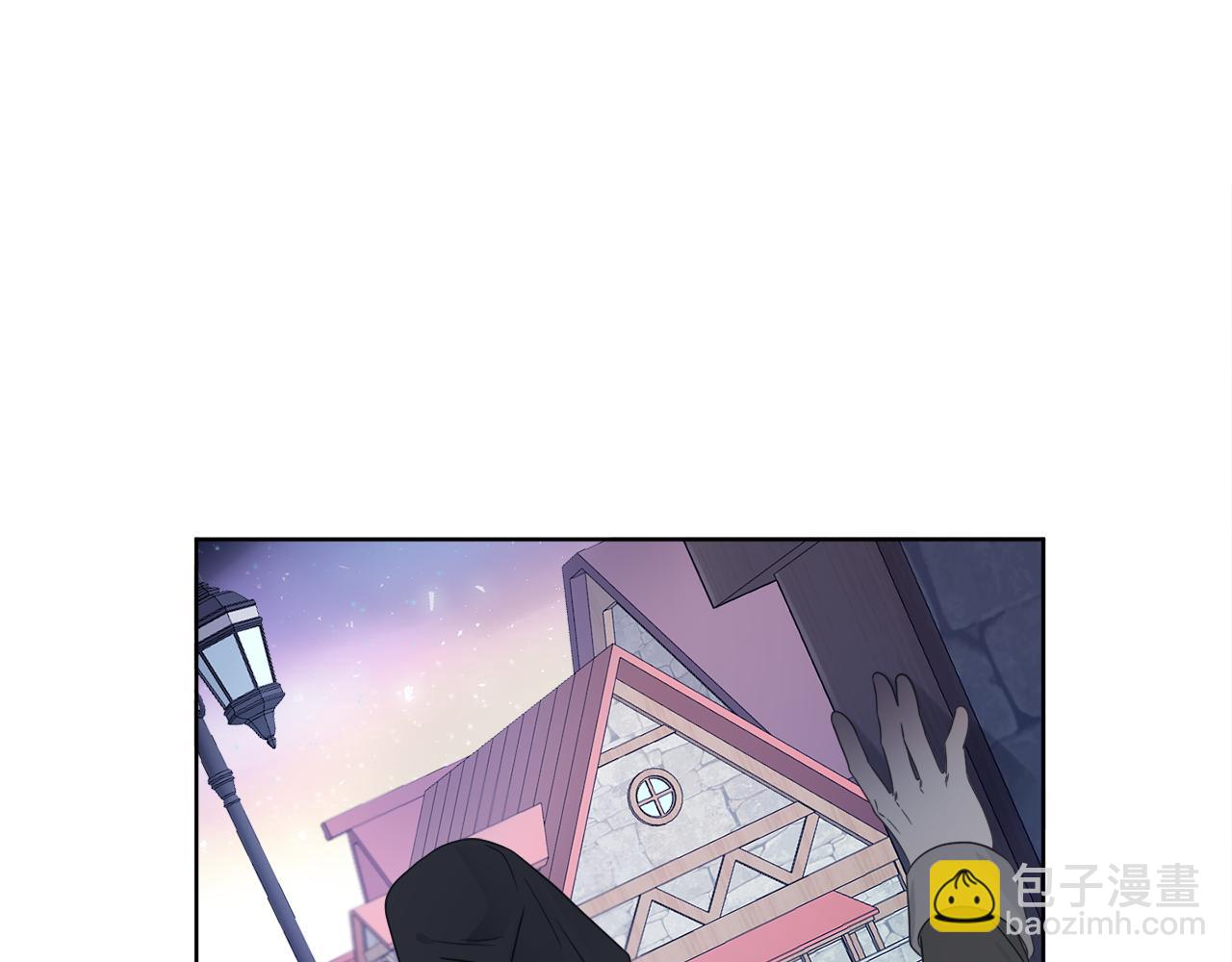 《谢尔顿街97号裁缝铺》第1话 系统错误 第31页