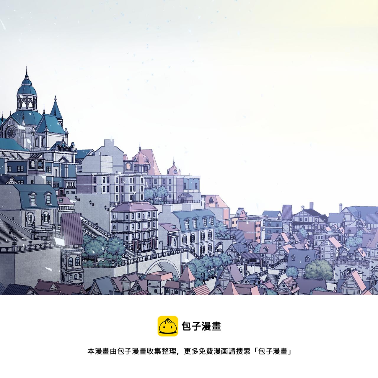 《谢尔顿街97号裁缝铺》第1话 系统错误 第37页