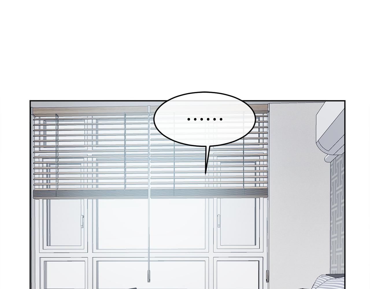 《谢尔顿街97号裁缝铺》第1话 系统错误 第47页