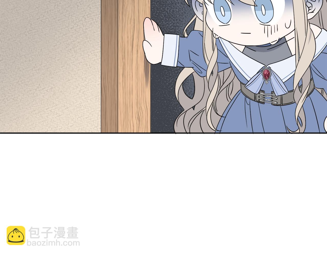 《谢尔顿街97号裁缝铺》第2话 新手任务 第22页