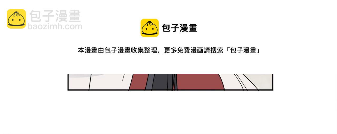 《谢尔顿街97号裁缝铺》第3话 开始搞钱！ 第17页