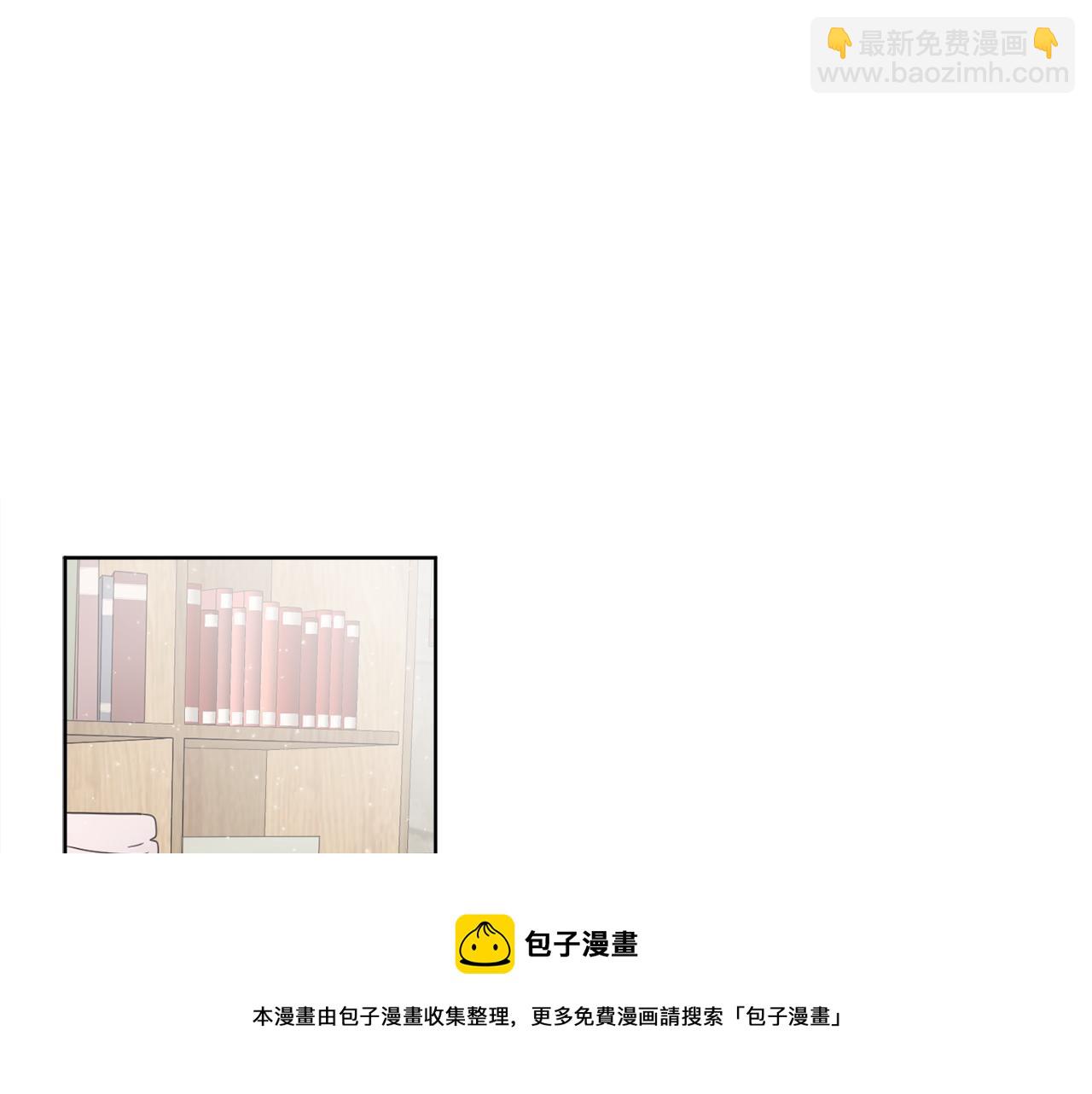 《谢尔顿街97号裁缝铺》第3话 开始搞钱！ 第29页