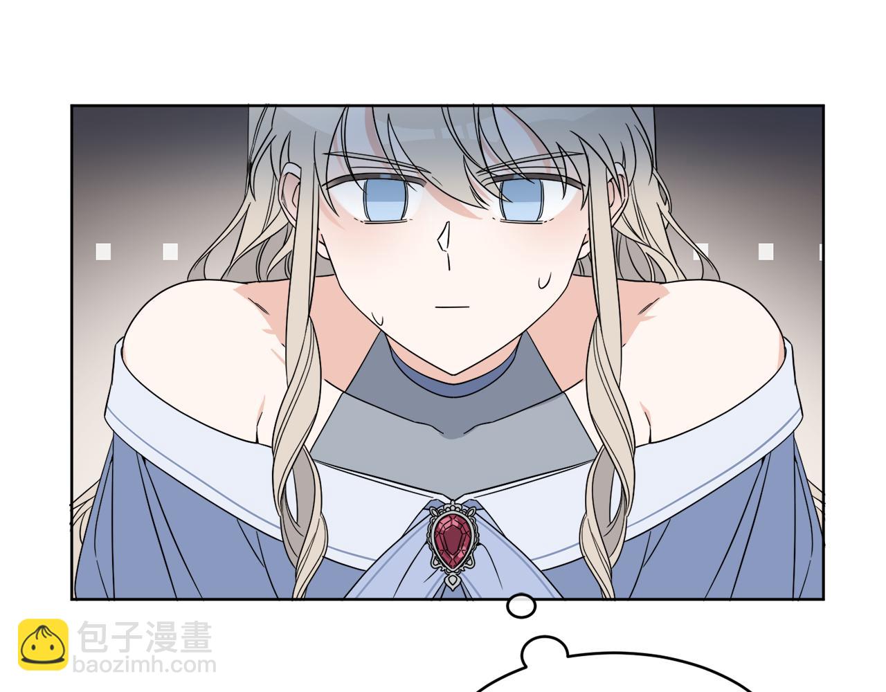 《谢尔顿街97号裁缝铺》第3话 开始搞钱！ 第32页