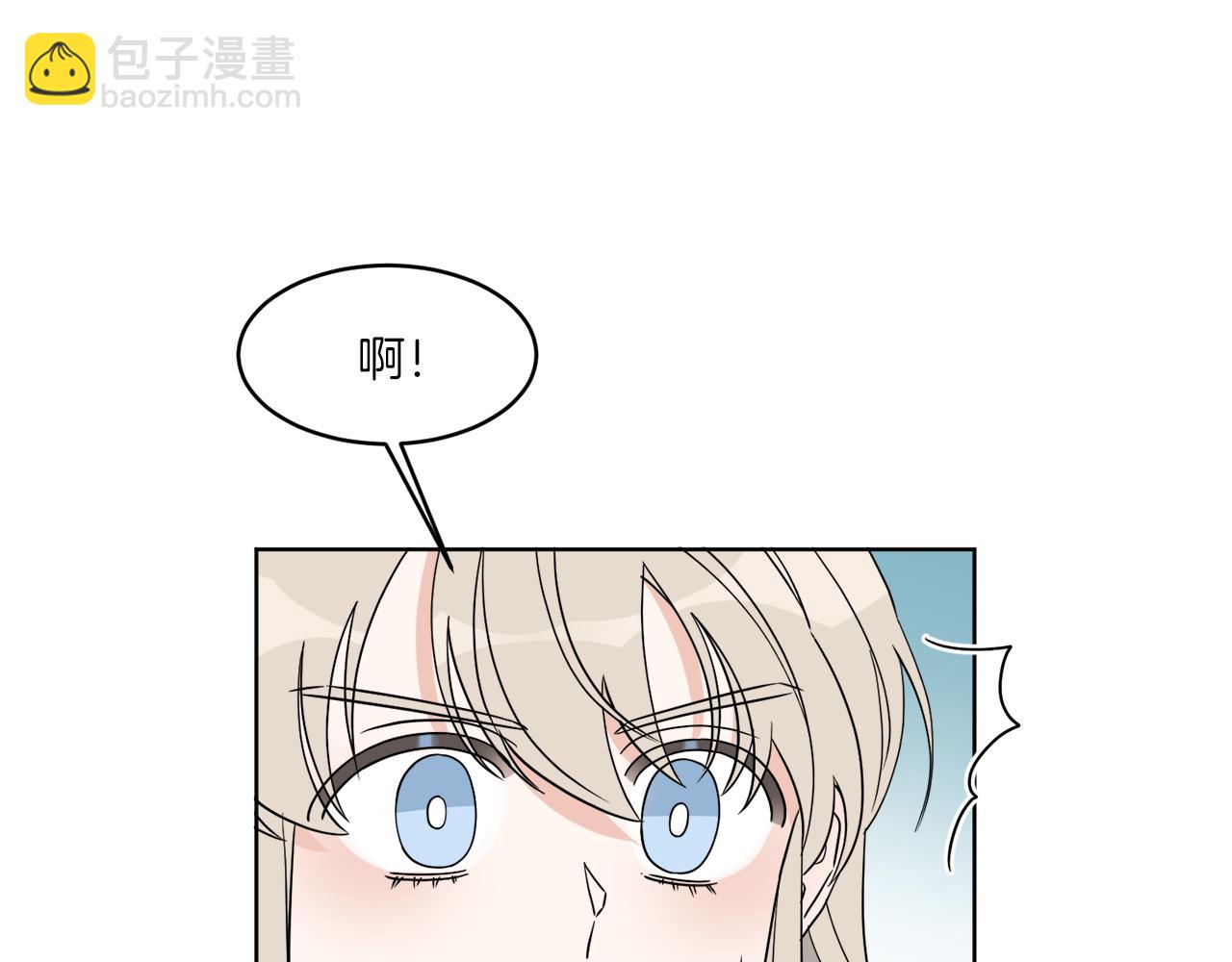 《谢尔顿街97号裁缝铺》第3话 开始搞钱！ 第6页