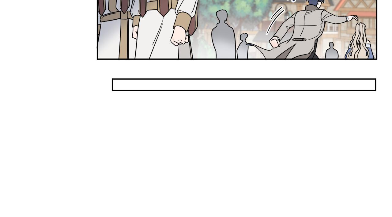 《谢尔顿街97号裁缝铺》第7话 另一个穿越玩家 第14页
