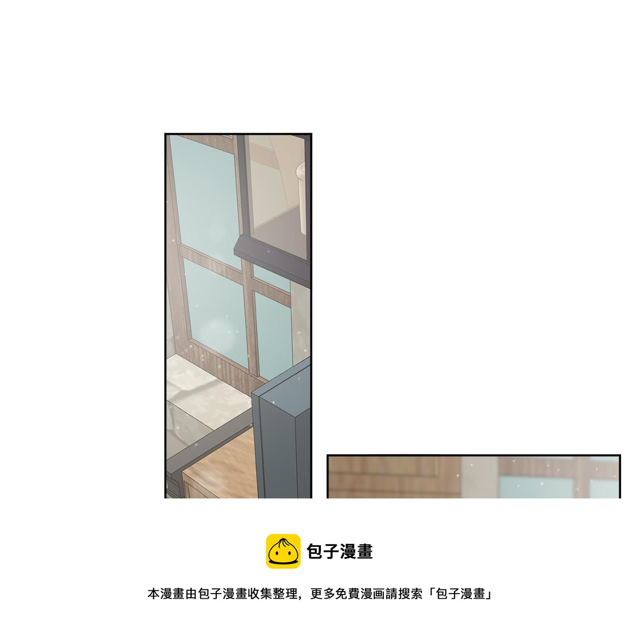 《谢尔顿街97号裁缝铺》第7话 另一个穿越玩家 第17页