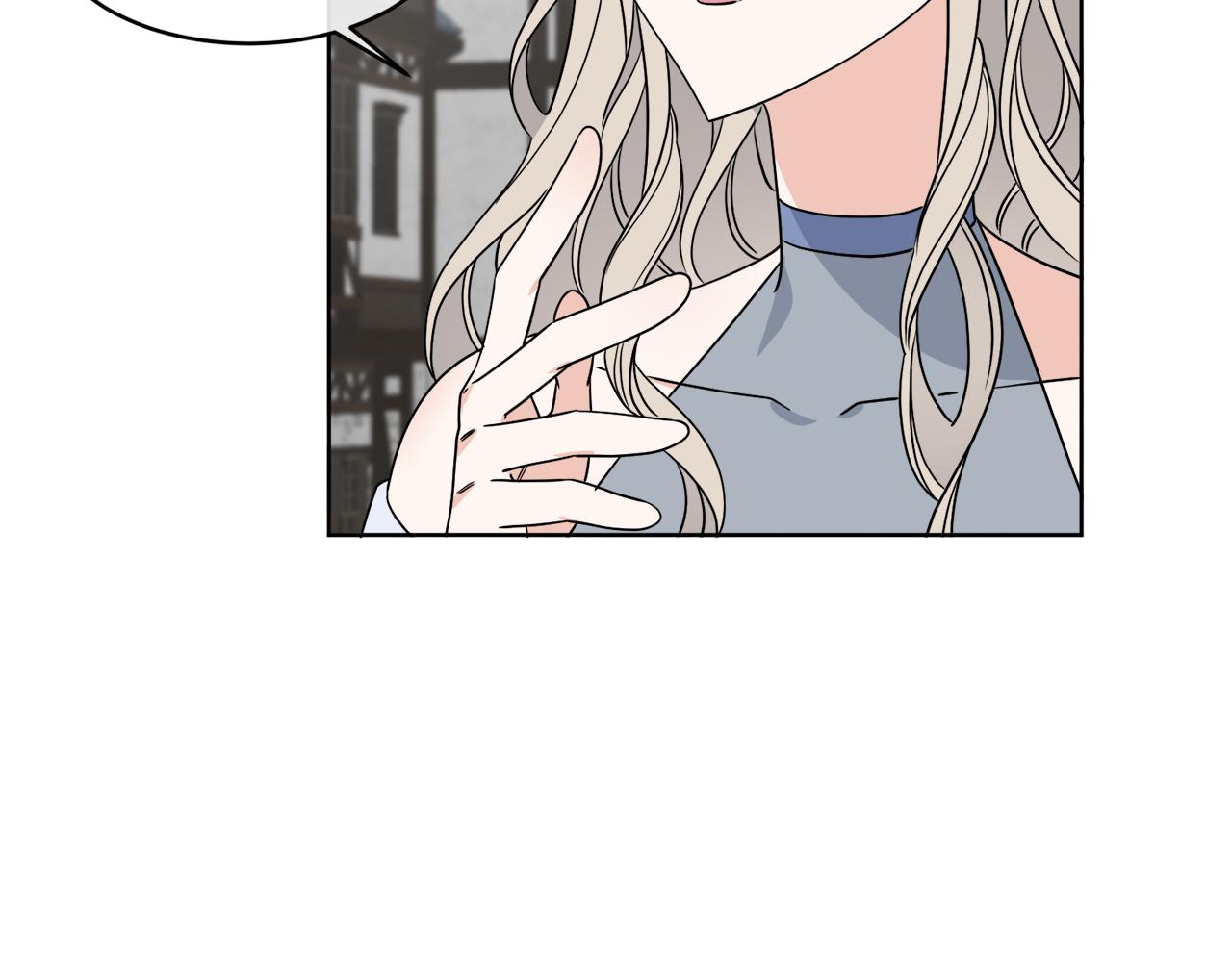 《谢尔顿街97号裁缝铺》第8话 公爵闪婚？ 第39页