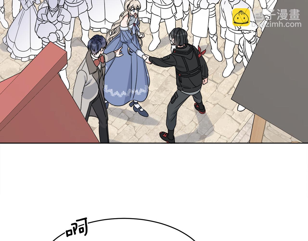《谢尔顿街97号裁缝铺》第8话 公爵闪婚？ 第3页