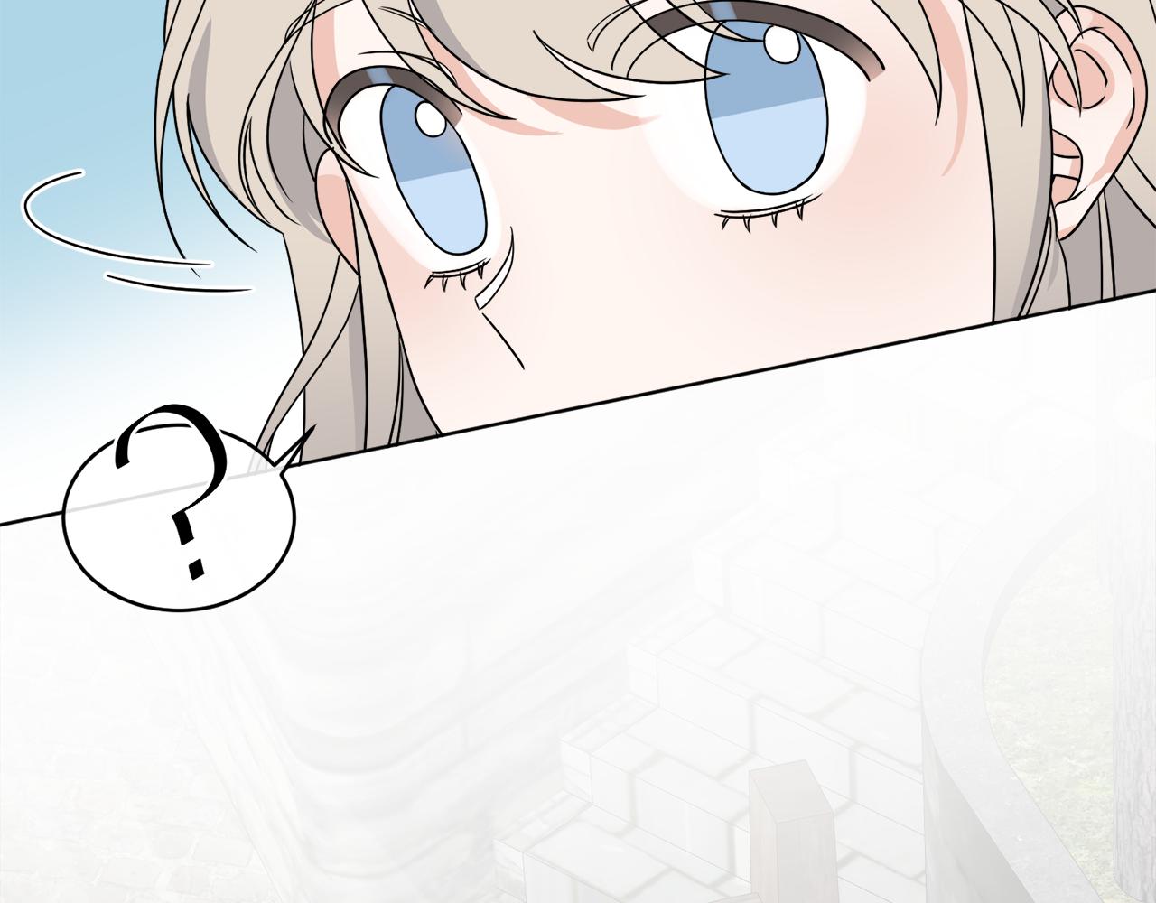 《谢尔顿街97号裁缝铺》第8话 公爵闪婚？ 第42页