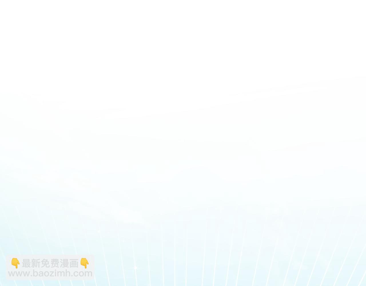《谢尔顿街97号裁缝铺》第5话 专属设计师 第14页