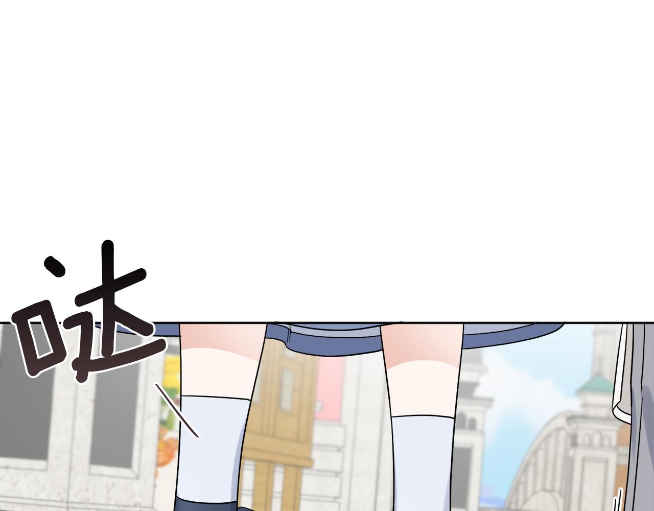 《谢尔顿街97号裁缝铺》第6话 跟踪狂！ 第23页