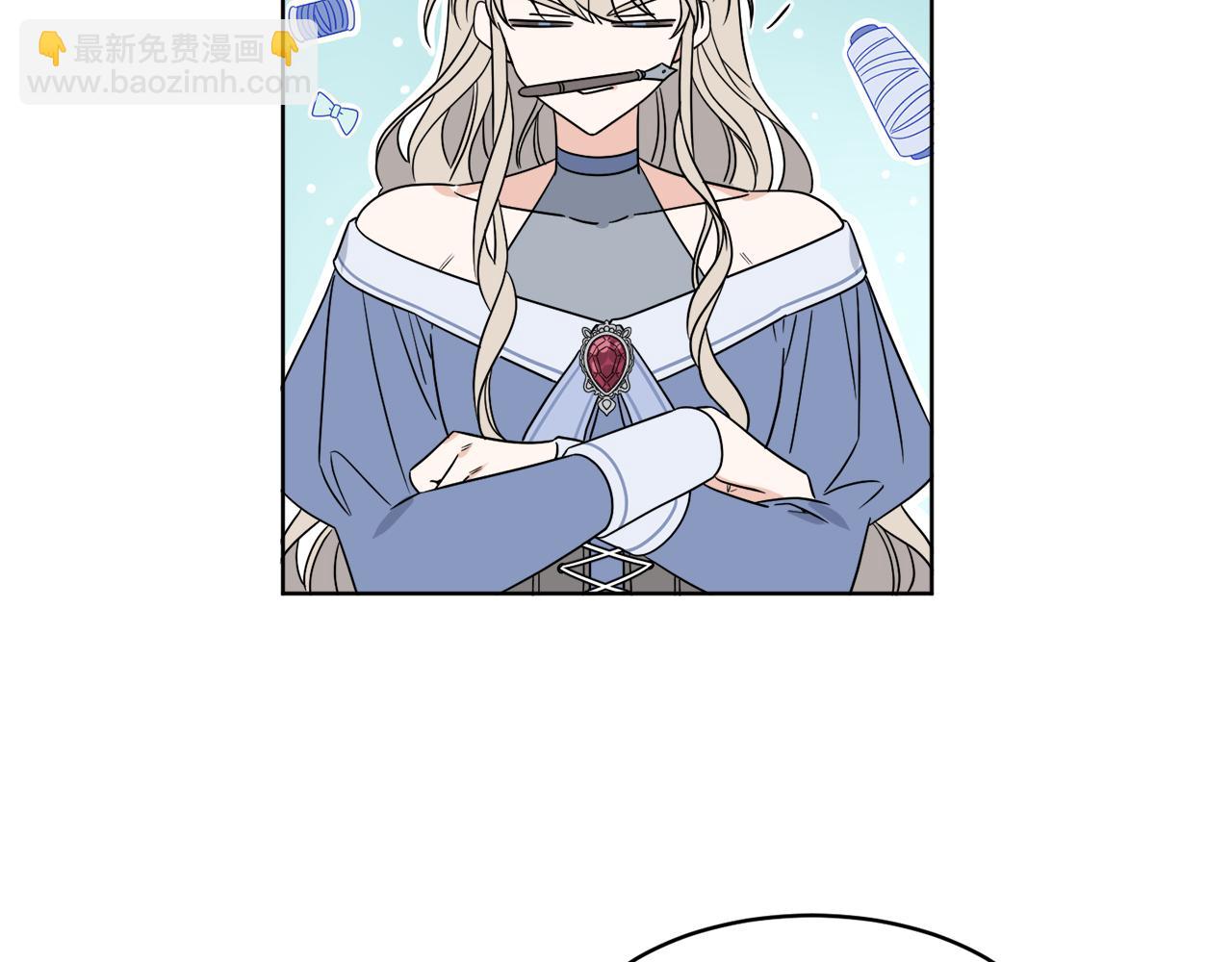 《谢尔顿街97号裁缝铺》第6话 跟踪狂！ 第2页