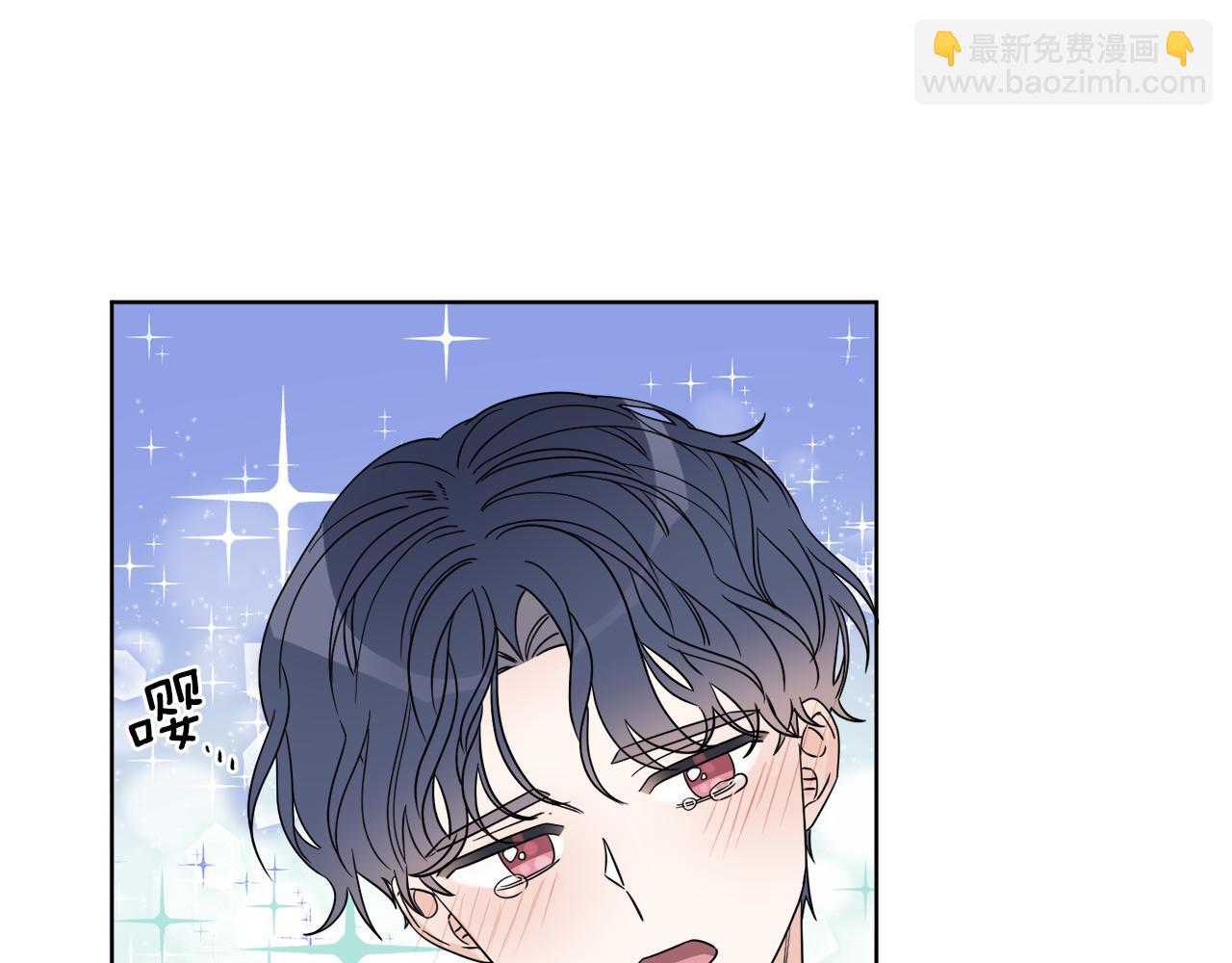 《谢尔顿街97号裁缝铺》第6话 跟踪狂！ 第31页