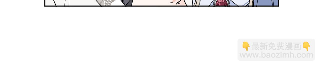 《谢尔顿街97号裁缝铺》第6话 跟踪狂！ 第47页