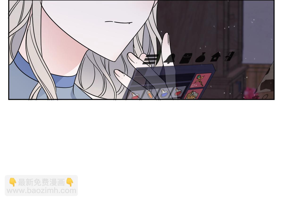 《谢尔顿街97号裁缝铺》第11话 逼迫公爵脱衣 第13页