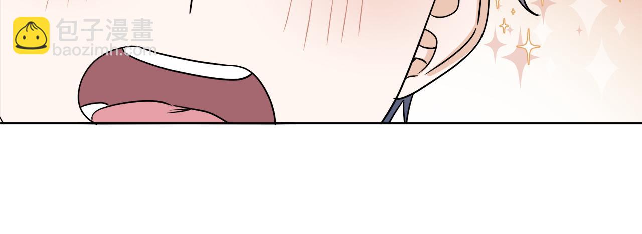 《谢尔顿街97号裁缝铺》第11话 逼迫公爵脱衣 第36页