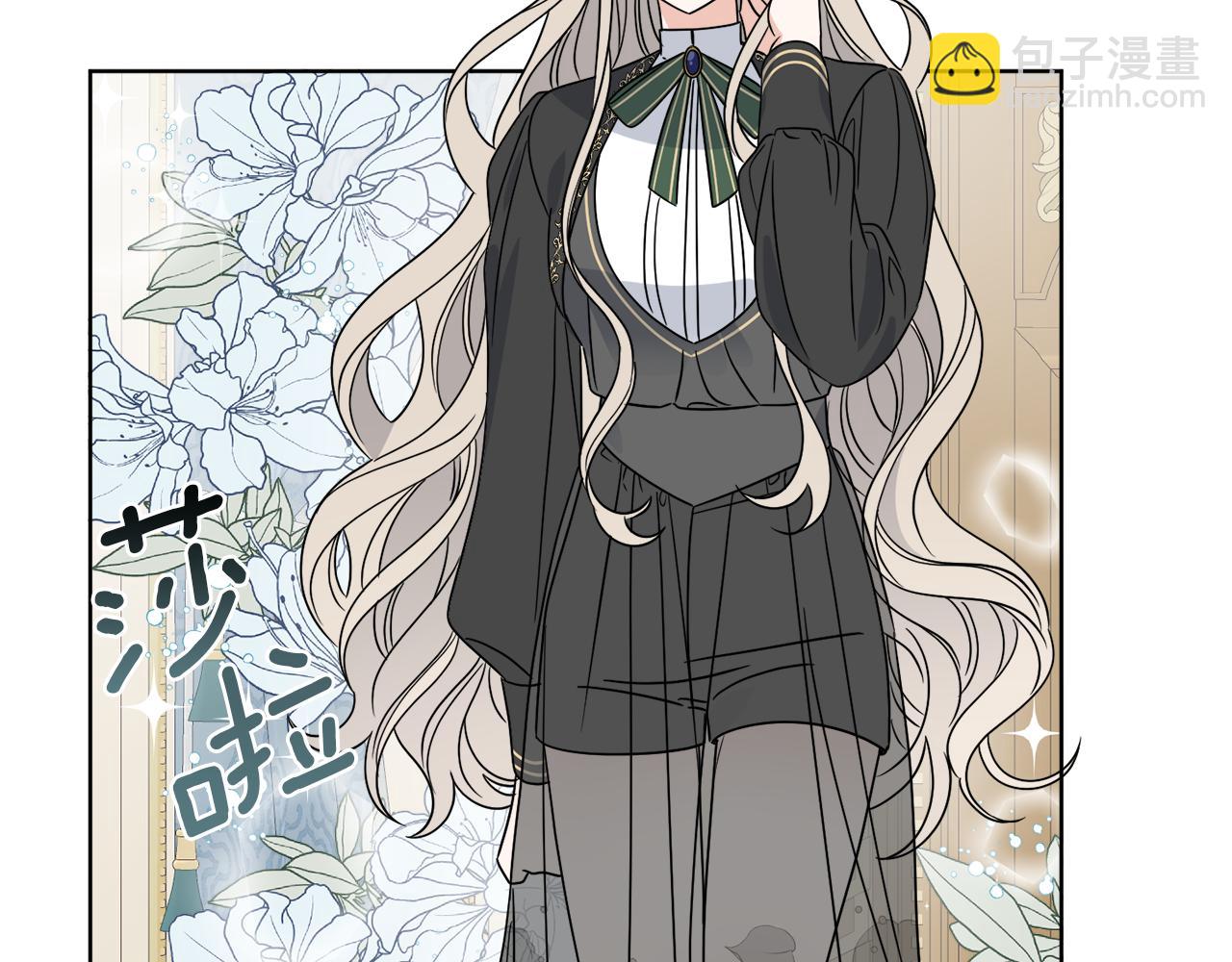 《谢尔顿街97号裁缝铺》第11话 逼迫公爵脱衣 第38页