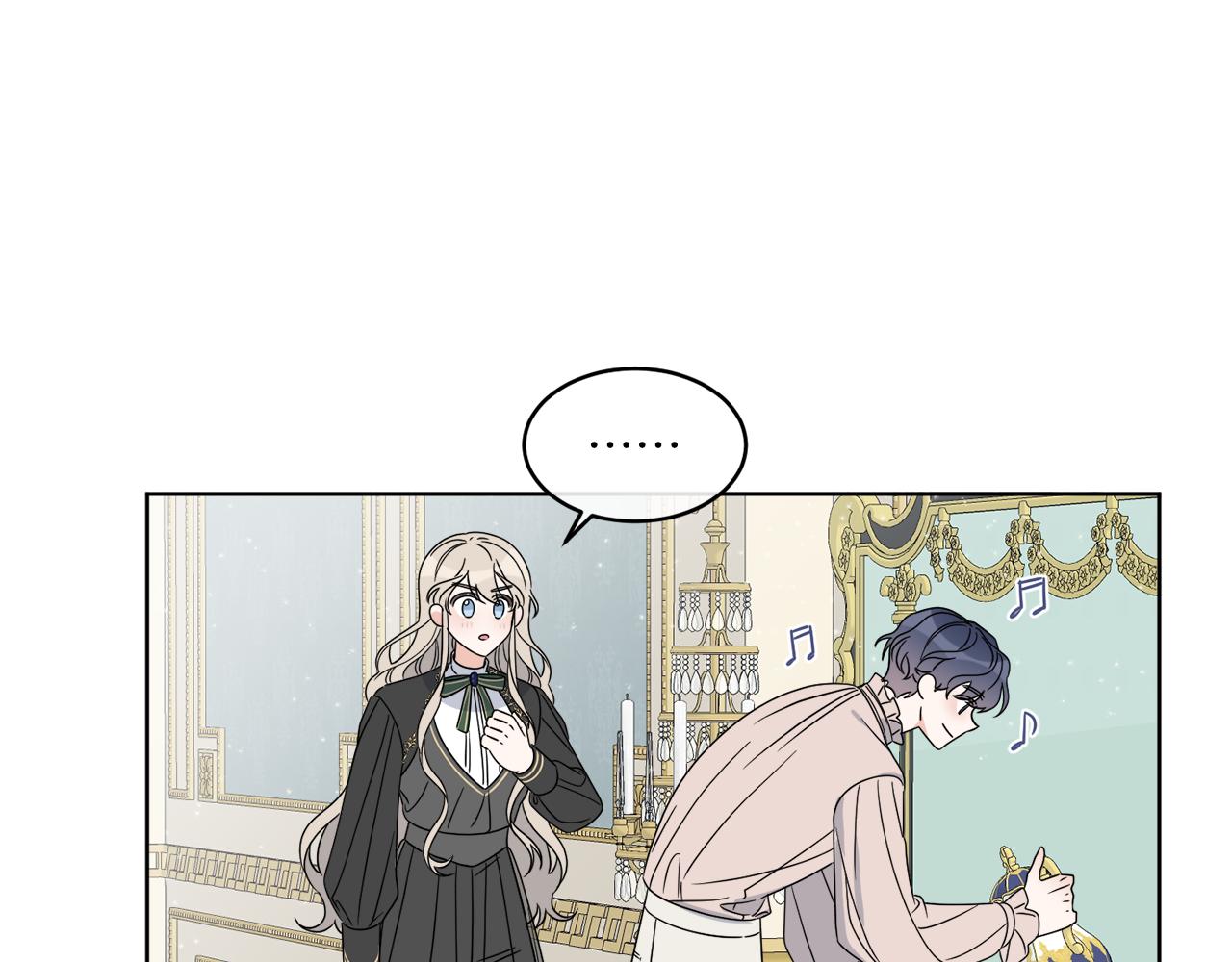 《谢尔顿街97号裁缝铺》第11话 逼迫公爵脱衣 第44页