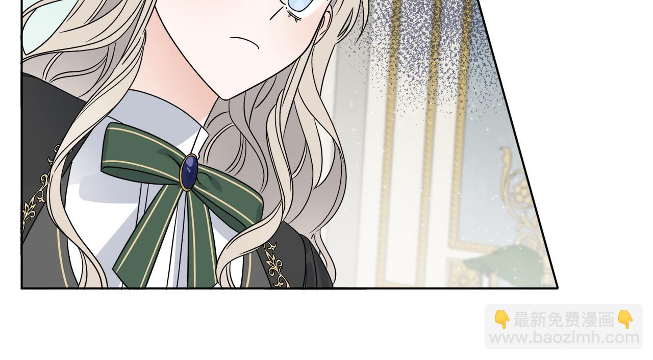《谢尔顿街97号裁缝铺》第11话 逼迫公爵脱衣 第50页