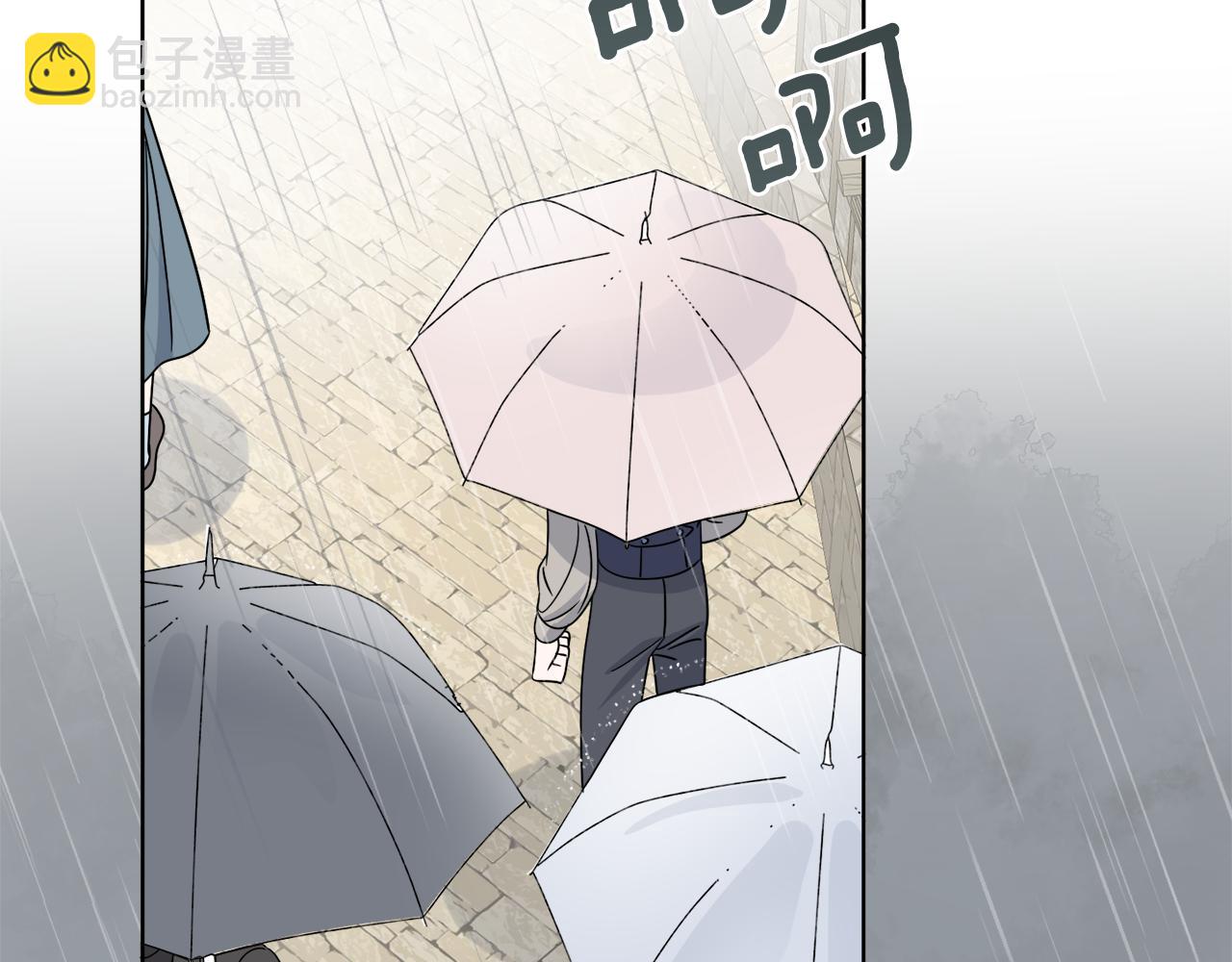 《谢尔顿街97号裁缝铺》第12话 怪物入侵 第19页