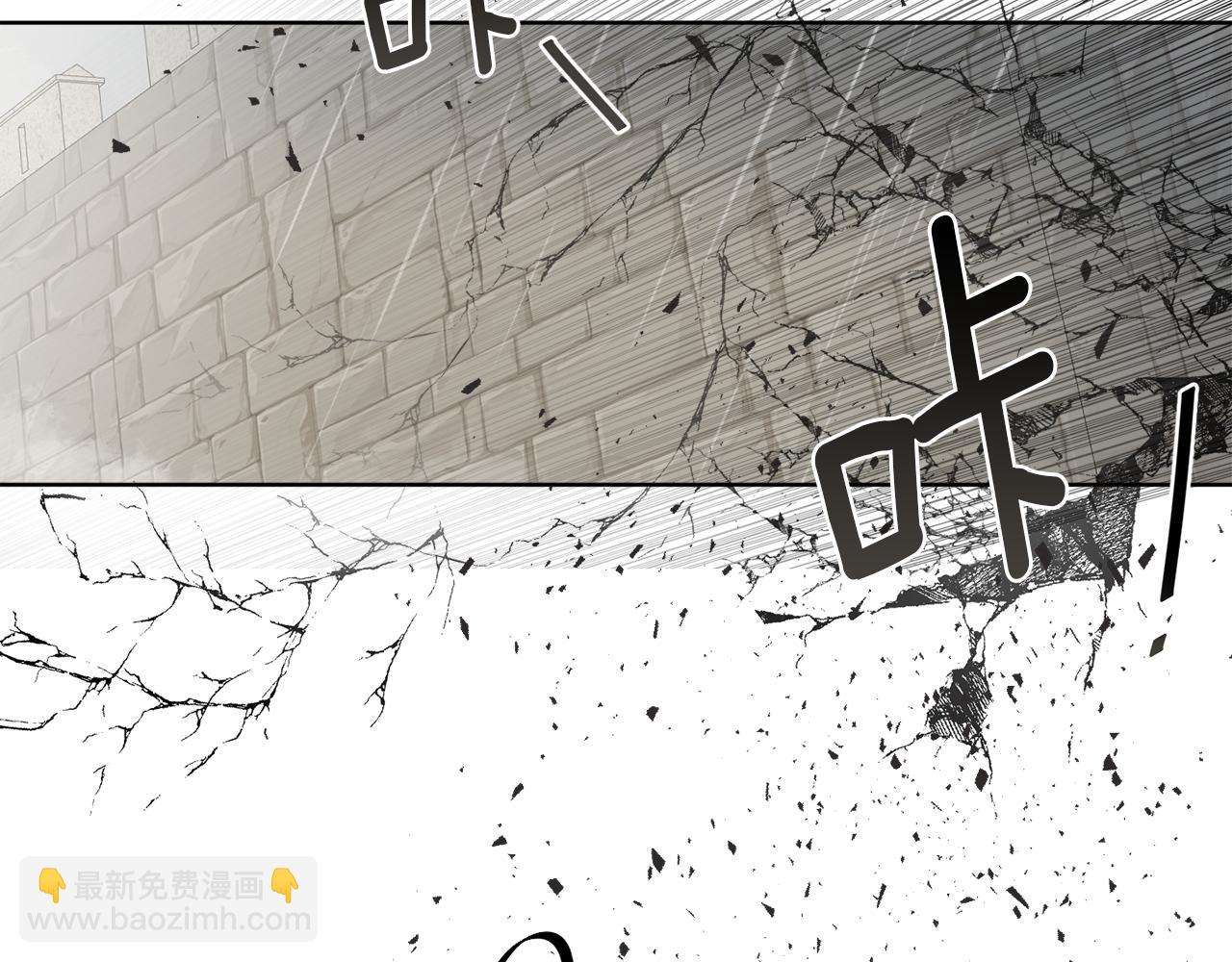 《谢尔顿街97号裁缝铺》第12话 怪物入侵 第46页