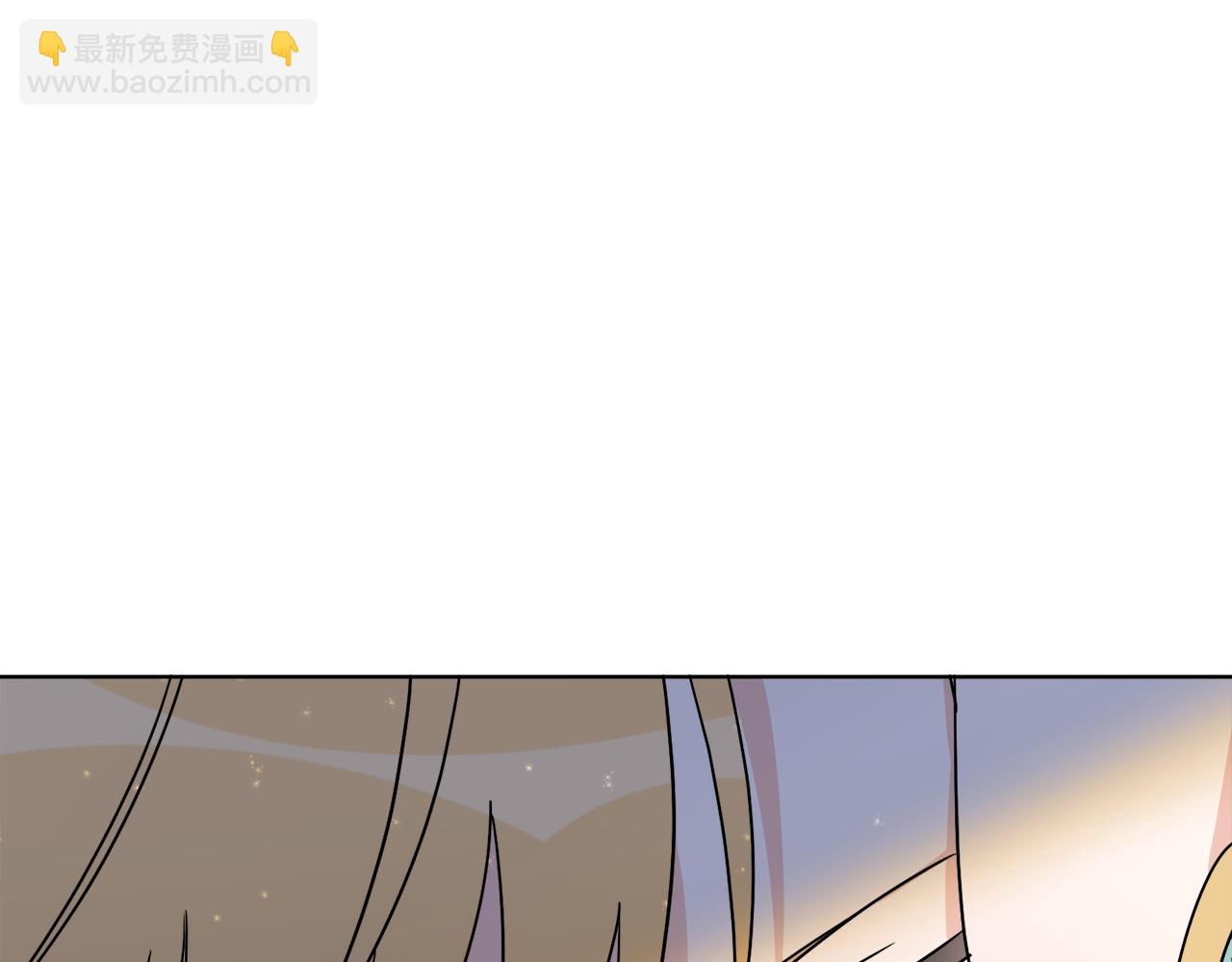 《谢尔顿街97号裁缝铺》第10话 原来是迷妹 第12页