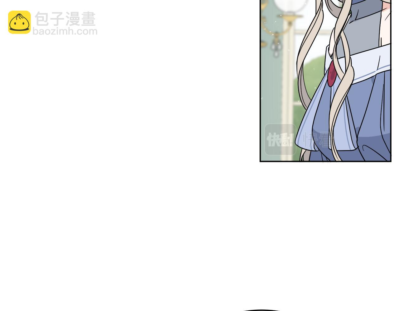 《谢尔顿街97号裁缝铺》第10话 原来是迷妹 第20页