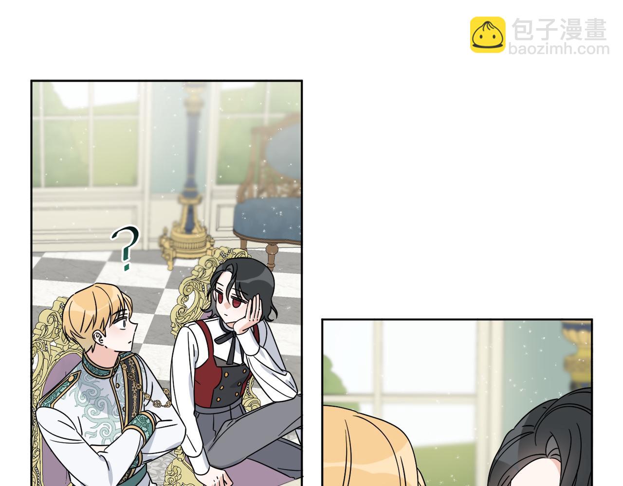 《谢尔顿街97号裁缝铺》第10话 原来是迷妹 第27页