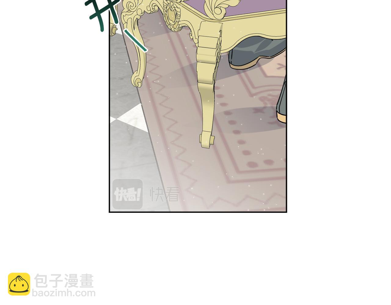 《谢尔顿街97号裁缝铺》第10话 原来是迷妹 第2页