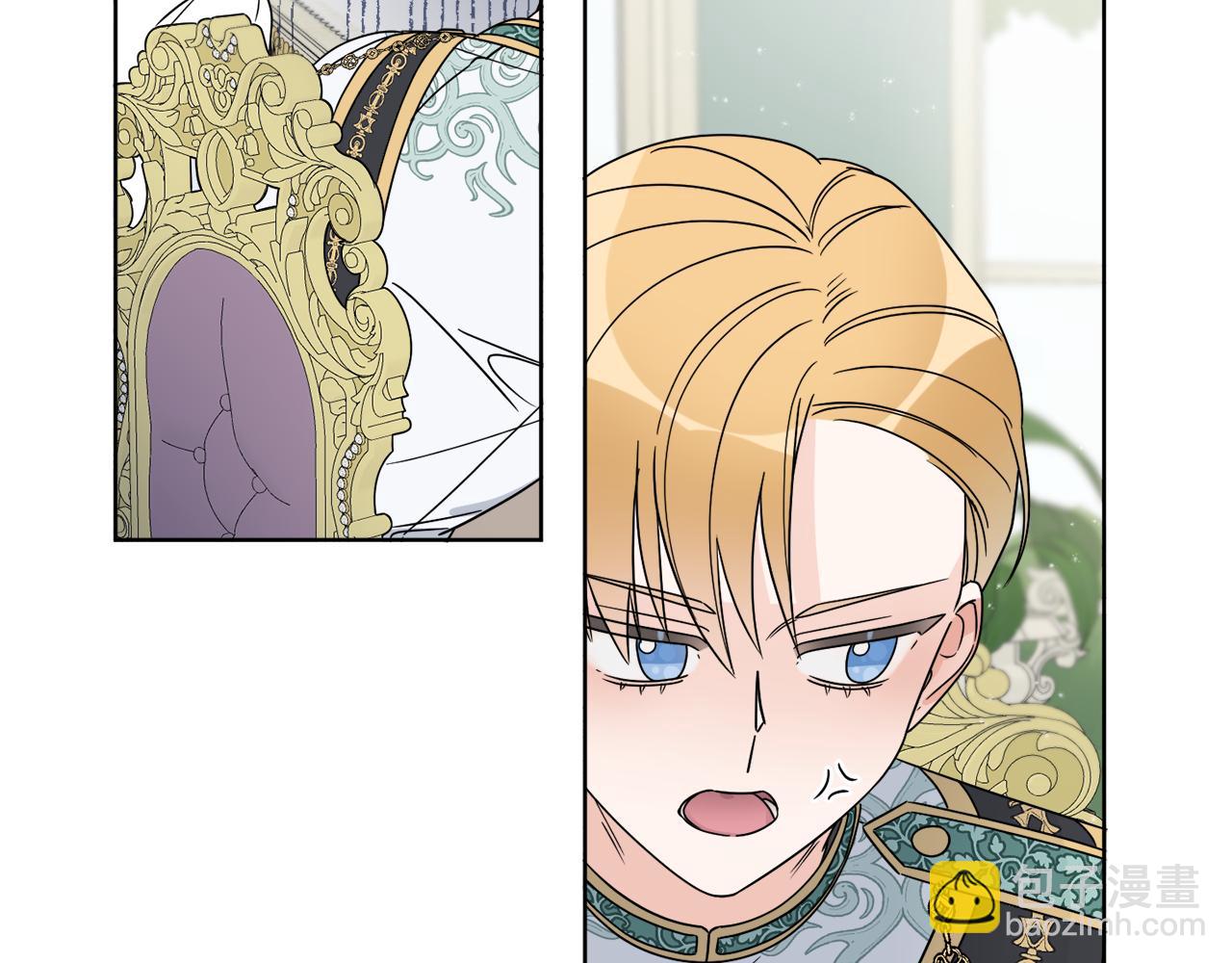 《谢尔顿街97号裁缝铺》第10话 原来是迷妹 第37页