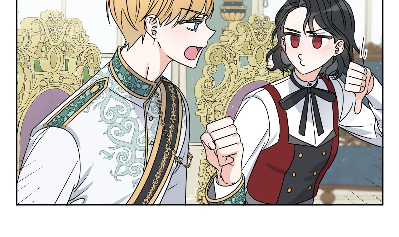 《谢尔顿街97号裁缝铺》第10话 原来是迷妹 第9页