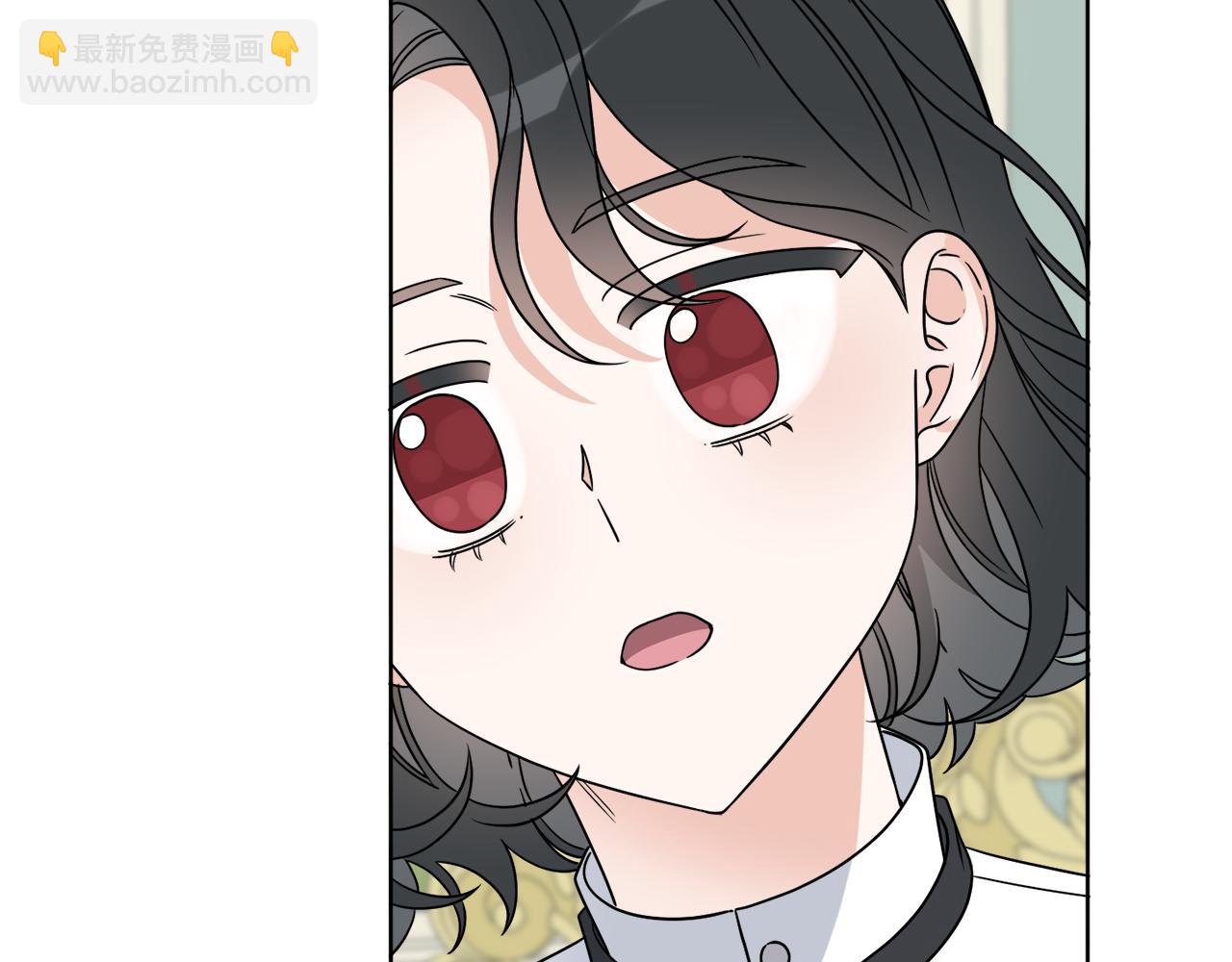 《谢尔顿街97号裁缝铺》第9话 神秘玩家 第35页
