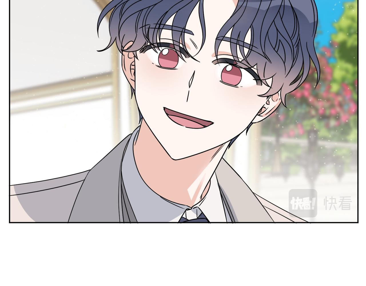 《谢尔顿街97号裁缝铺》第9话 神秘玩家 第8页