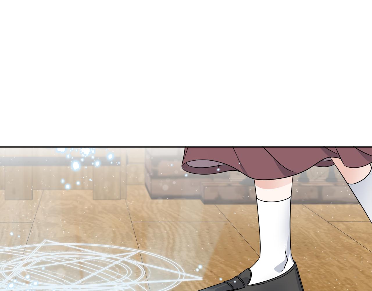 《谢尔顿街97号裁缝铺》第14话 参加宴会 第14页
