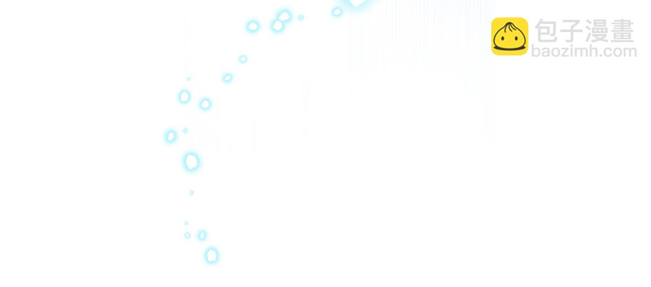 《谢尔顿街97号裁缝铺》第14话 参加宴会 第18页
