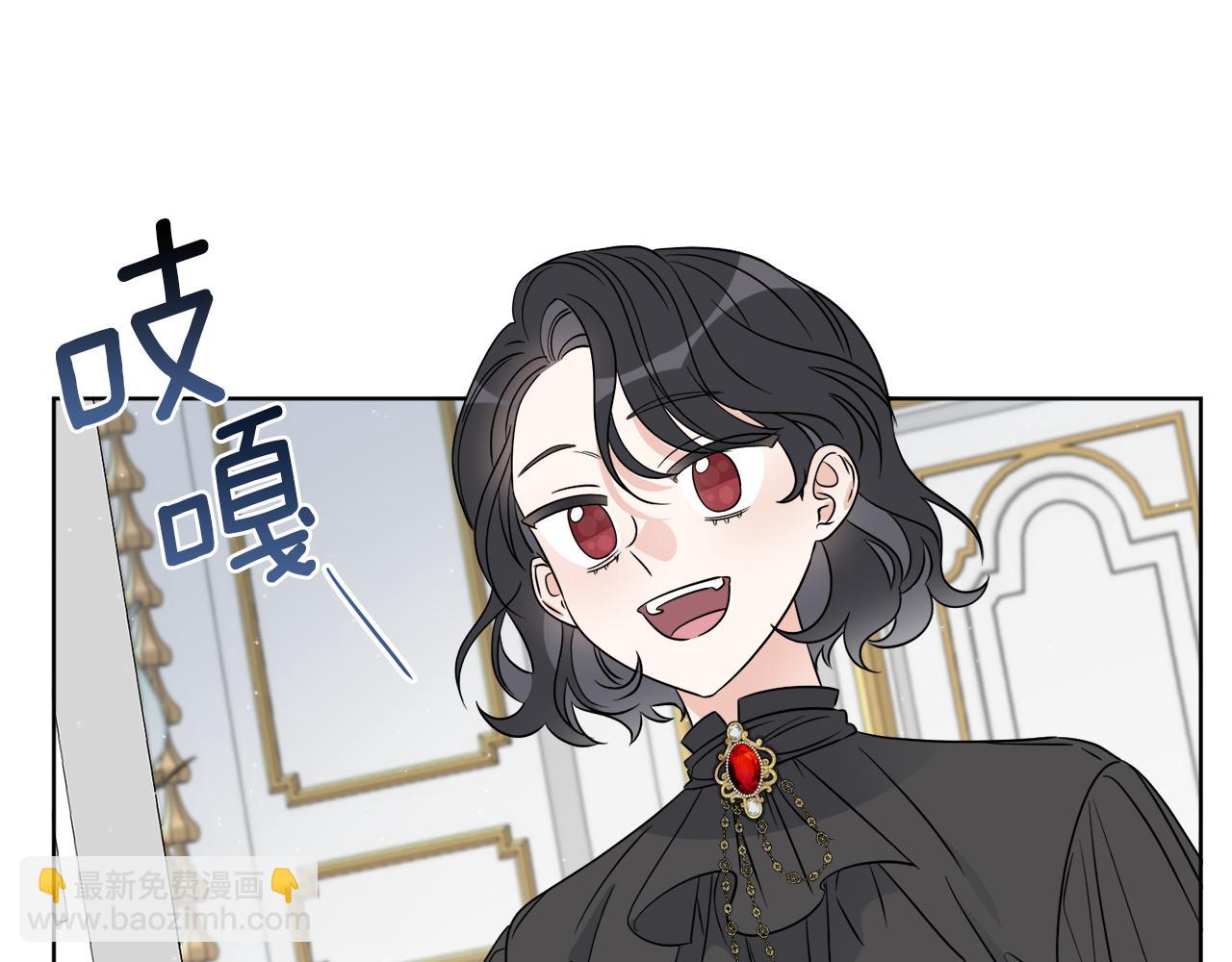 《谢尔顿街97号裁缝铺》第14话 参加宴会 第22页