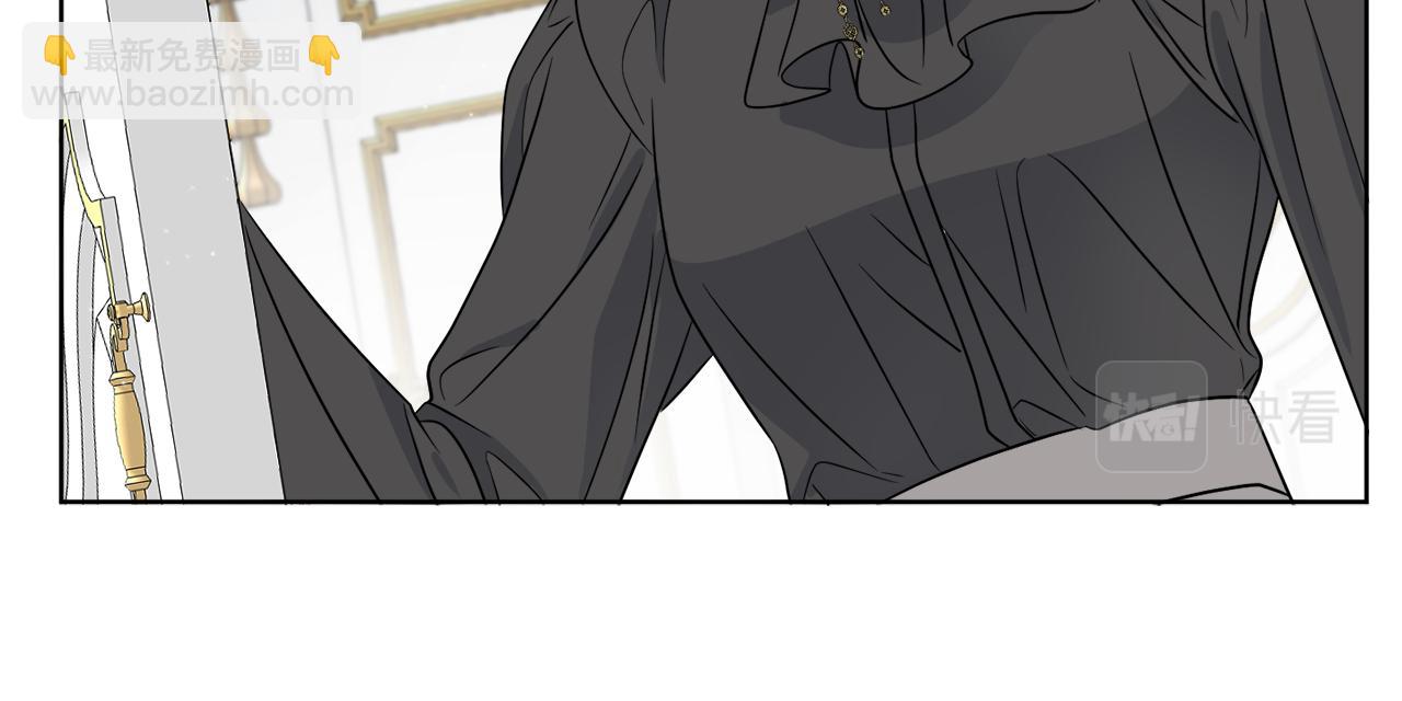 《谢尔顿街97号裁缝铺》第14话 参加宴会 第23页