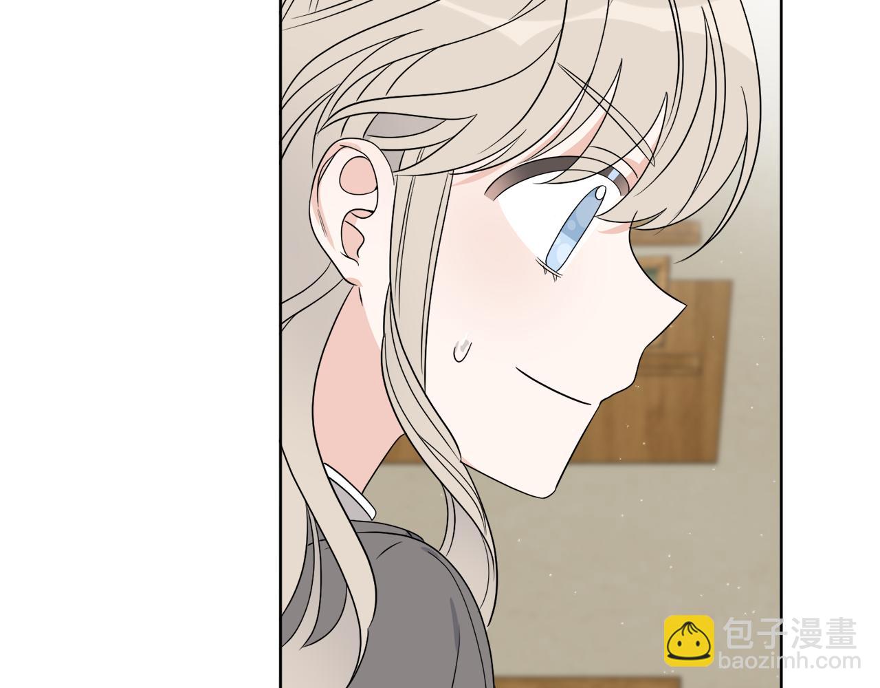 《谢尔顿街97号裁缝铺》第14话 参加宴会 第4页