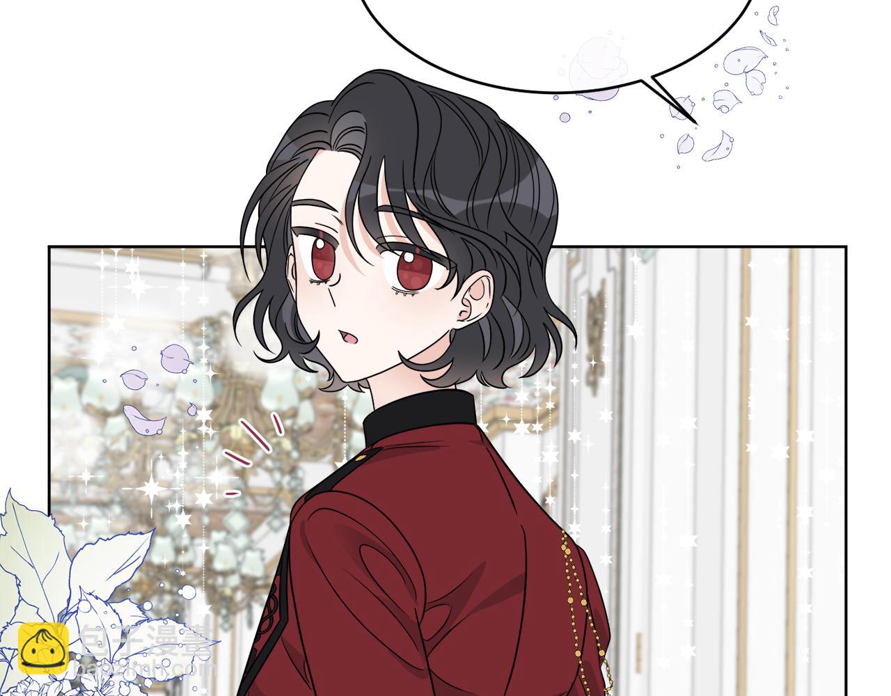 《谢尔顿街97号裁缝铺》第15话 特殊行动 第20页