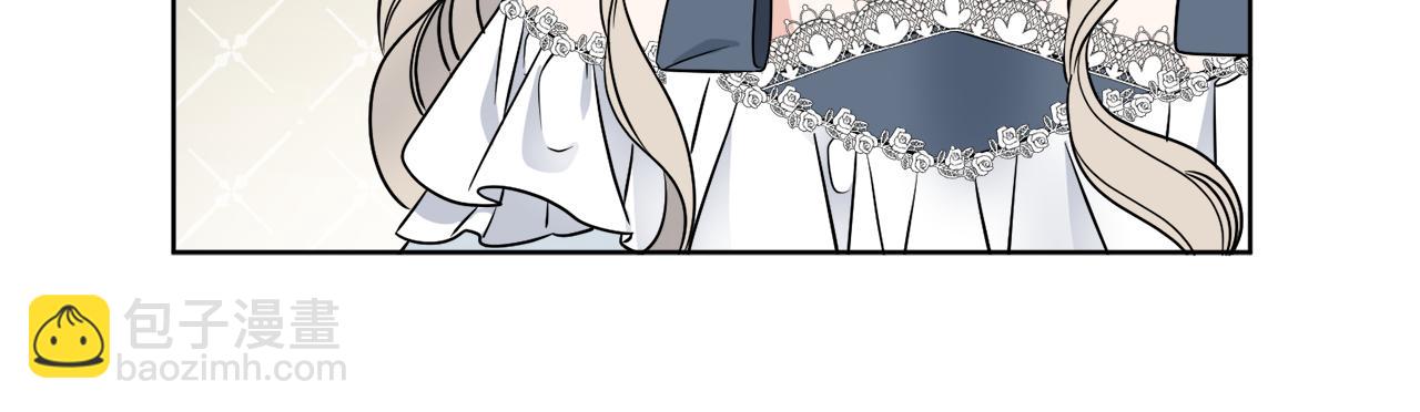 《谢尔顿街97号裁缝铺》第15话 特殊行动 第29页