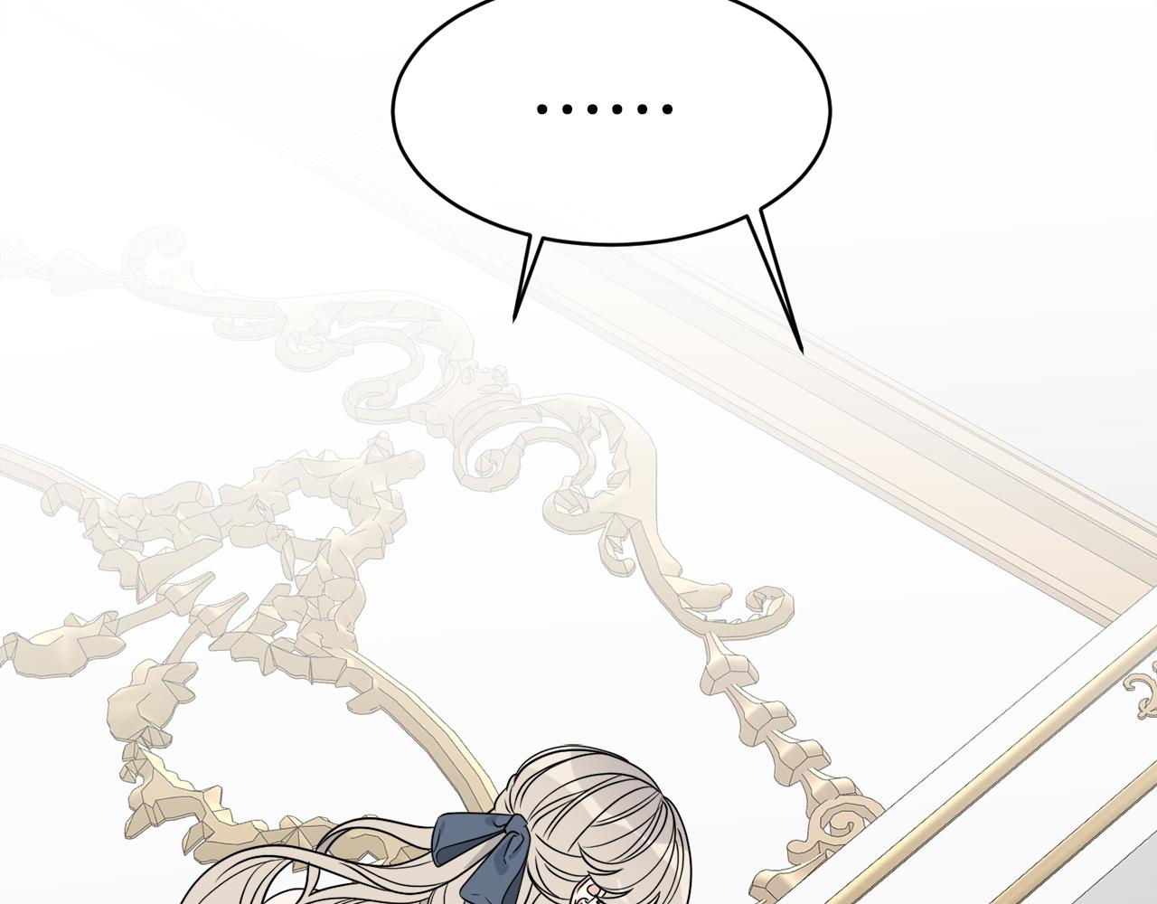 《谢尔顿街97号裁缝铺》第15话 特殊行动 第2页