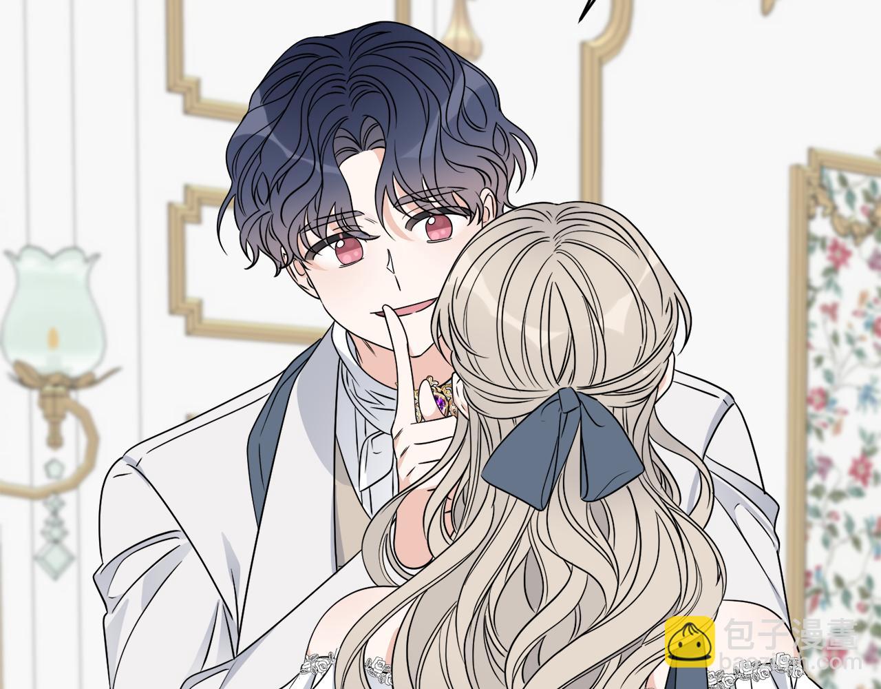 《谢尔顿街97号裁缝铺》第15话 特殊行动 第42页
