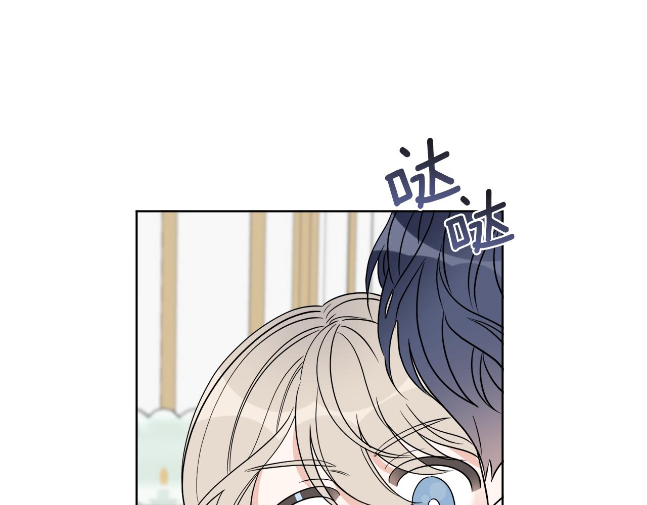 《谢尔顿街97号裁缝铺》第15话 特殊行动 第44页