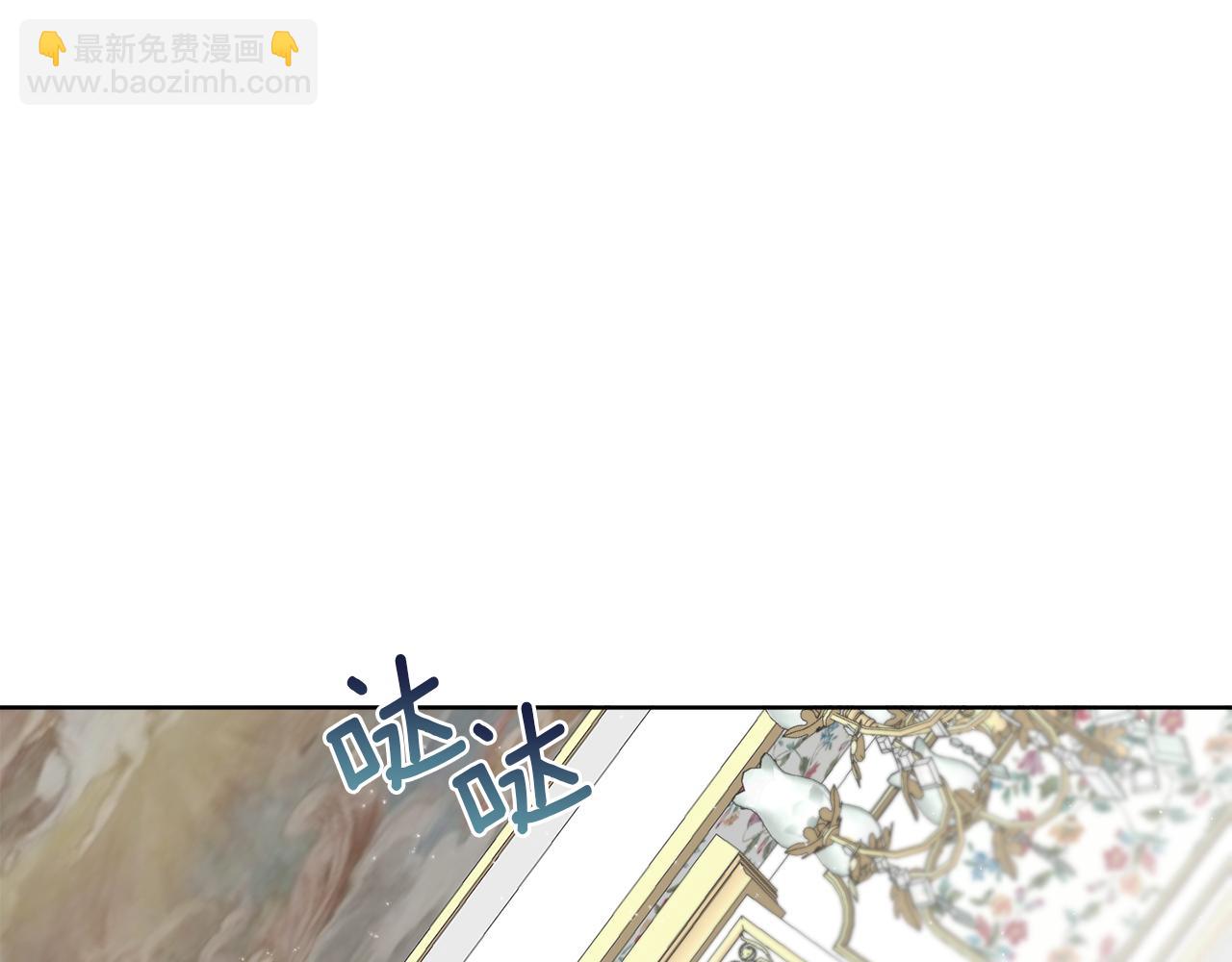 《谢尔顿街97号裁缝铺》第15话 特殊行动 第47页