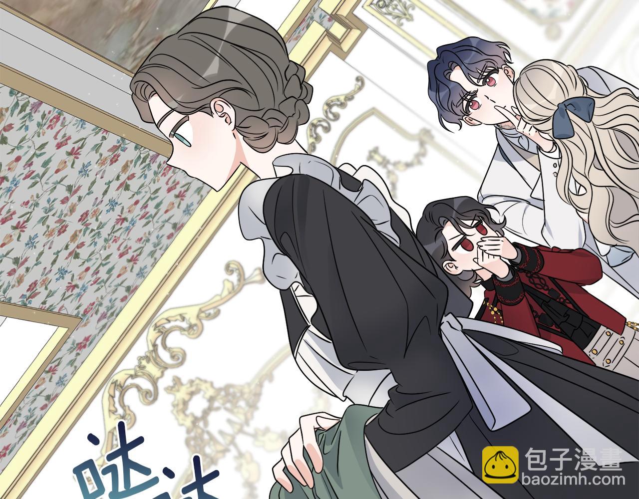 《谢尔顿街97号裁缝铺》第15话 特殊行动 第48页