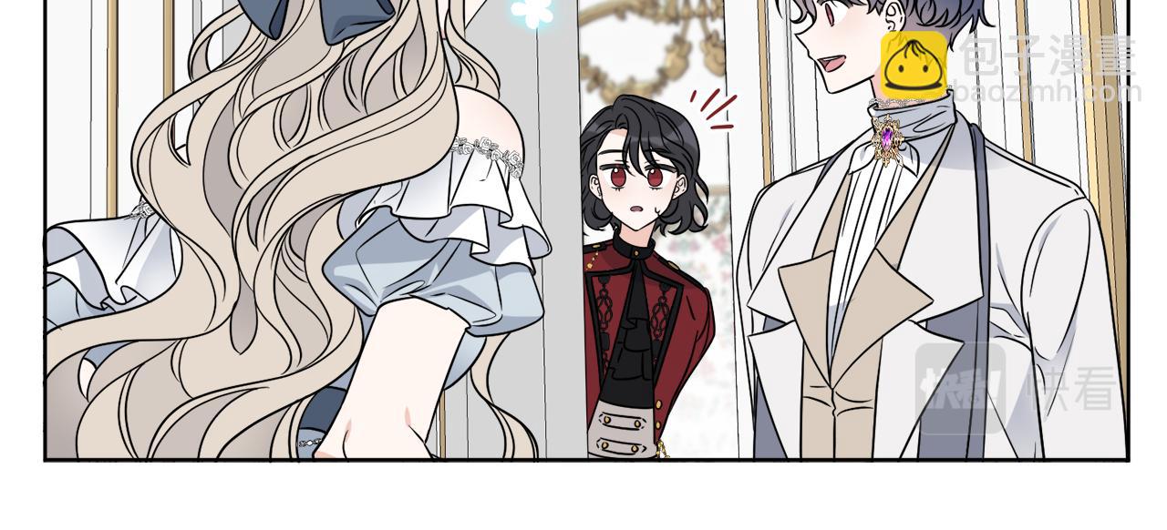 《谢尔顿街97号裁缝铺》第15话 特殊行动 第9页