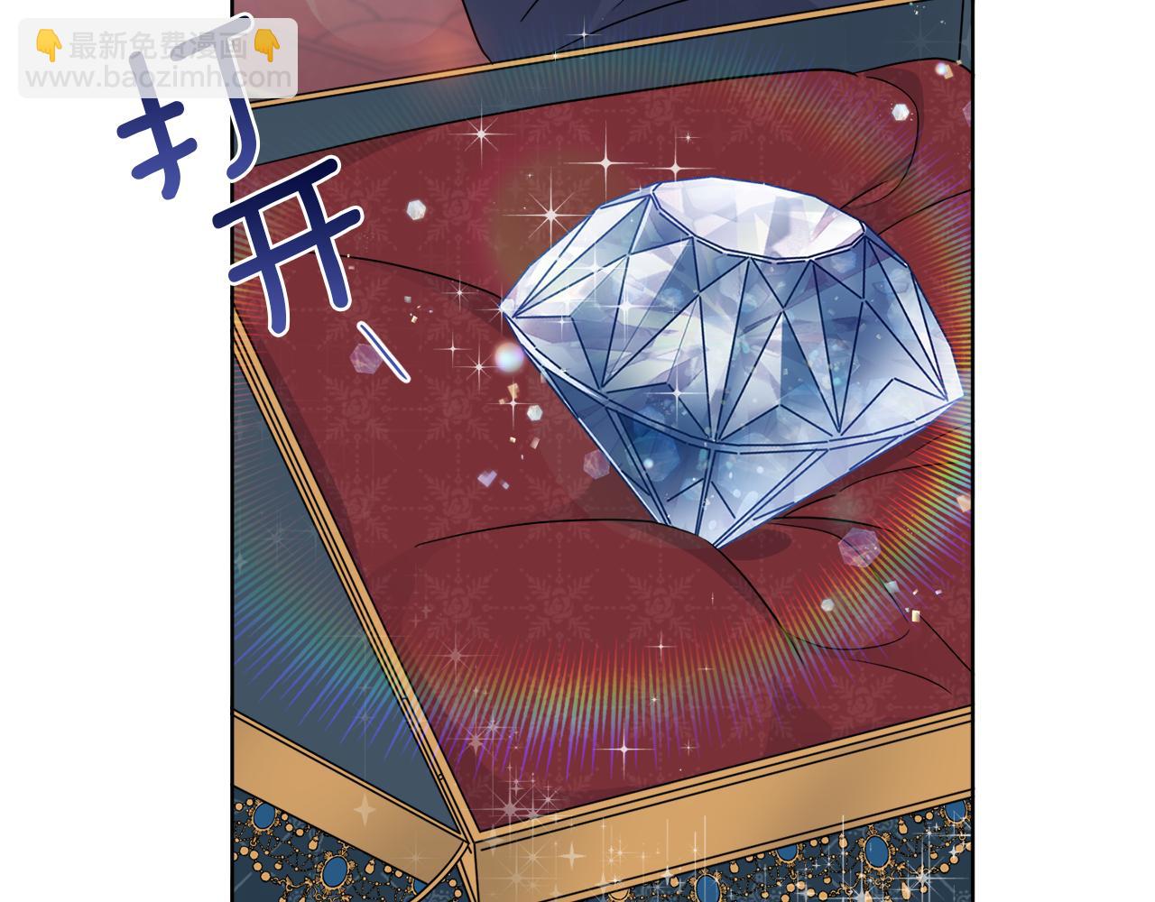 《谢尔顿街97号裁缝铺》第16话 计划失败 第33页