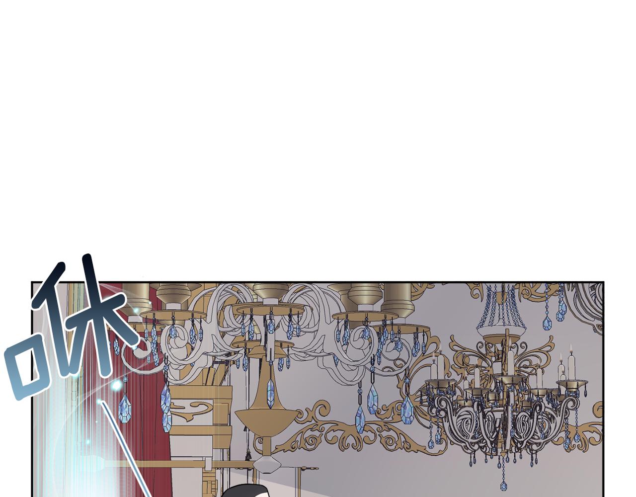《谢尔顿街97号裁缝铺》第16话 计划失败 第44页